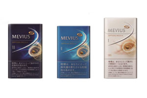 New Designs For Mevius Tobacco Reporter